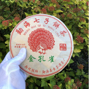 Шен пуэр Meng Hai Qi Zi Bin Cha 2018 год 357 г